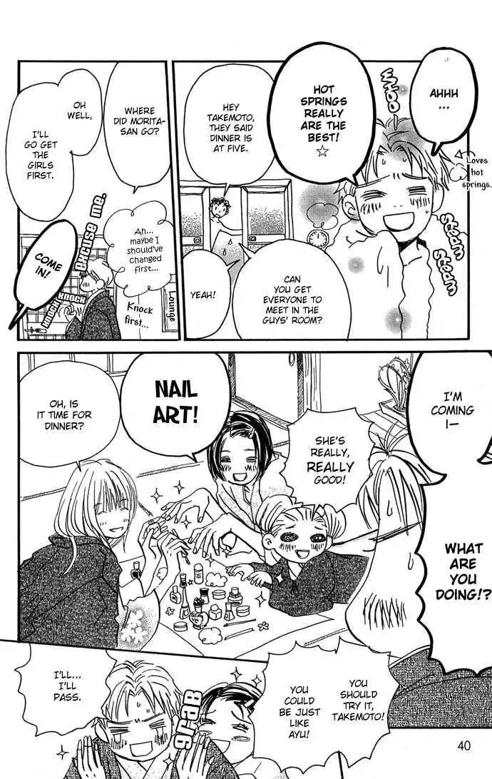 Honey and Clover Chapter 11 16